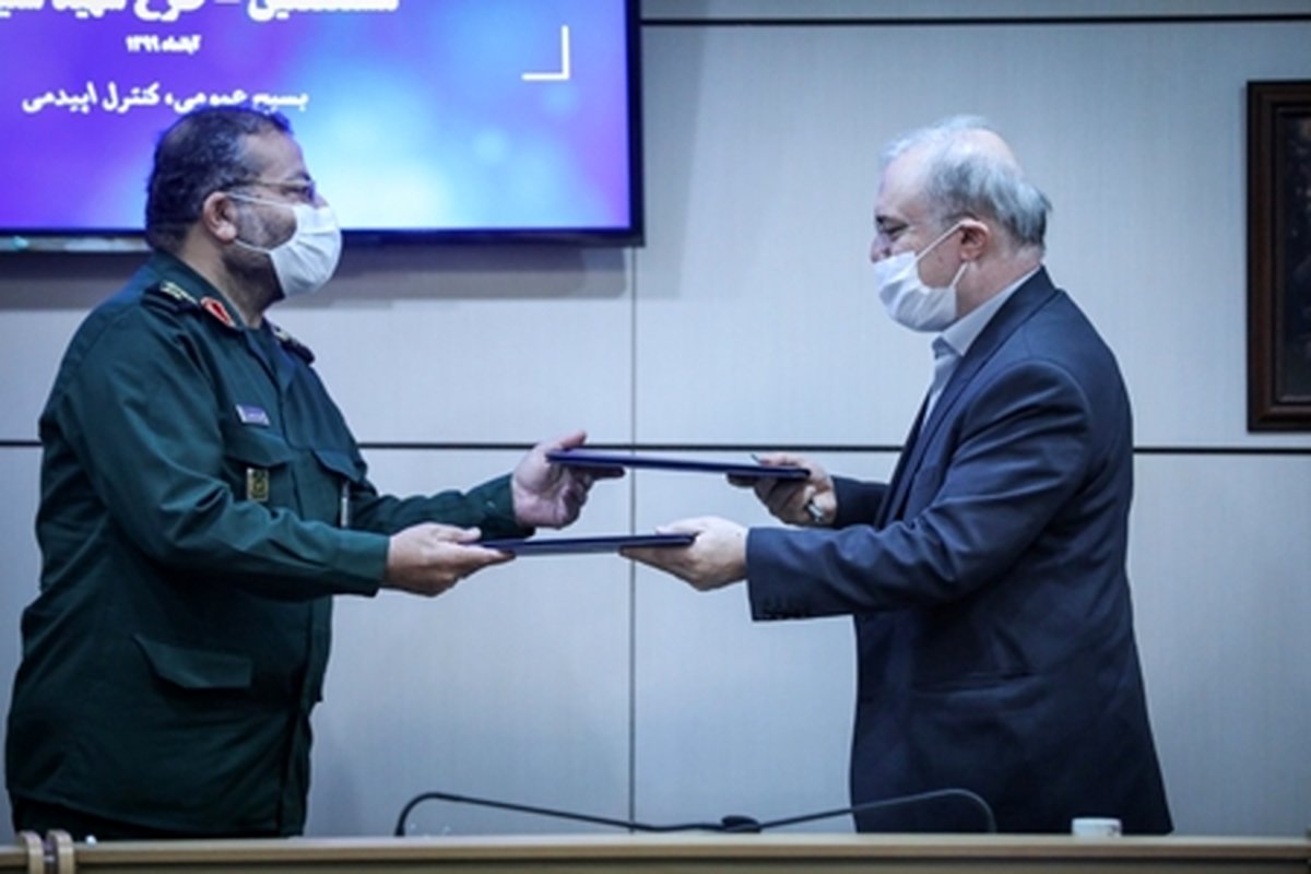 نامه سردار سلیمانی به وزیر بهداشت