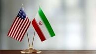 بیانیه وزارت خارجه آمریکا درباره ایران در بدو ورود ترامپ به ریاض