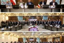 بهره گیری از بستر بانکداری دیجیتال یکی از اقدامات مهم بانک ایران زمین است