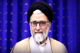 خروج اسناد راهبردی و حساس اتمی اسرائیل توسط اطلاعات ایران