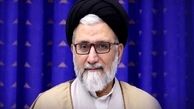 خروج اسناد راهبردی و حساس اتمی اسرائیل توسط اطلاعات ایران