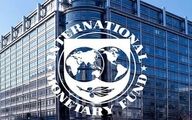 آمریکا نمی گذارد وام 5 میلیاردی به ایران برسد