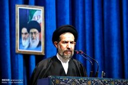 خطیب نماز جمعه این هفته تهران مشخص شد