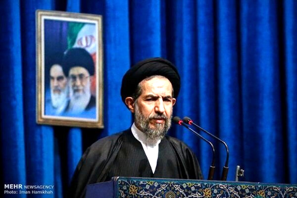 خطیب نماز جمعه این هفته تهران مشخص شد
