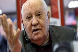 گورباچف:  آمریکا به دنبال دستیابی به برتری نظامی مطلق در جهان است