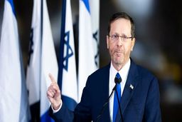 رئیس رژیم صهیونیستی مدعی شد: عملیات حماس، با حمایت و هدایت ایران صورت گرفته است