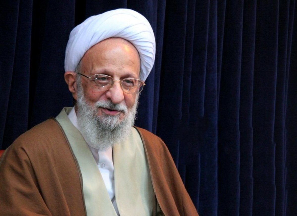 آیت الله مصباح یزدی دار فانی را وداع گفت

