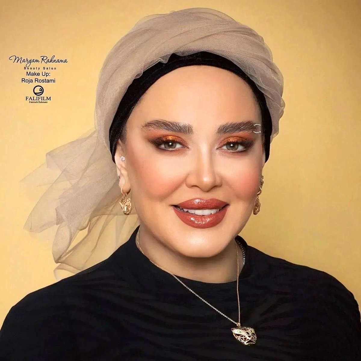 پالتو پوست گرون قیمت بهاره رهنما همه رو میخکوب کرد | خانم هروز شیک پوش تر می شه