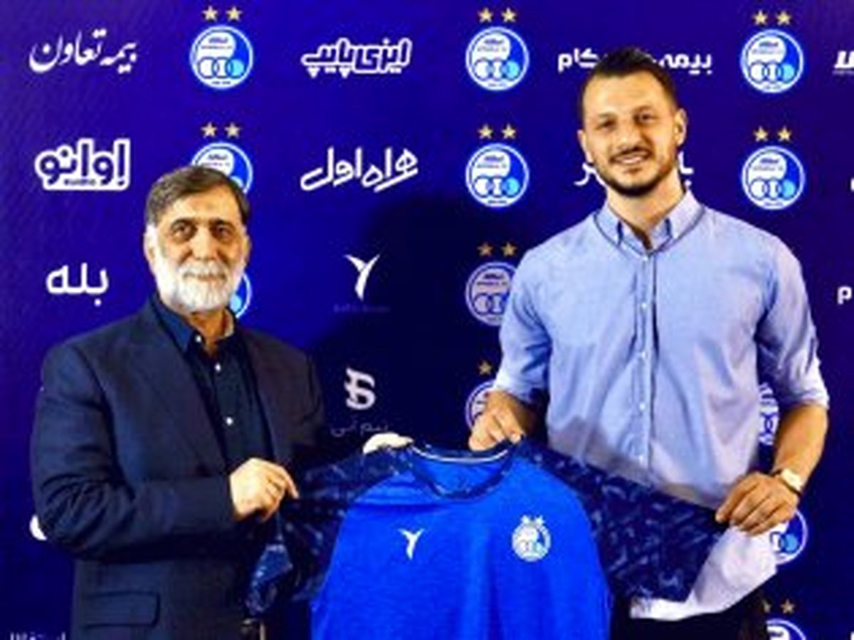 عاشقانهی آرمان - استقلال؛ دو سال دیگر تمدید شد!