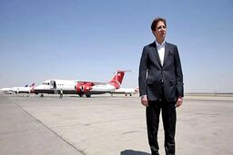 ۱۷ شرکت بابک زنجانی واگذار شد + جزئیات