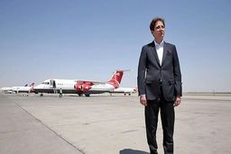 بابک زنجانی تاکسی اینترنتی اش را به اصفهان برد + فیلم