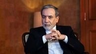 ایران با توجه به مواضع آمریکا دور بعد مذاکرات را تائید نکرد