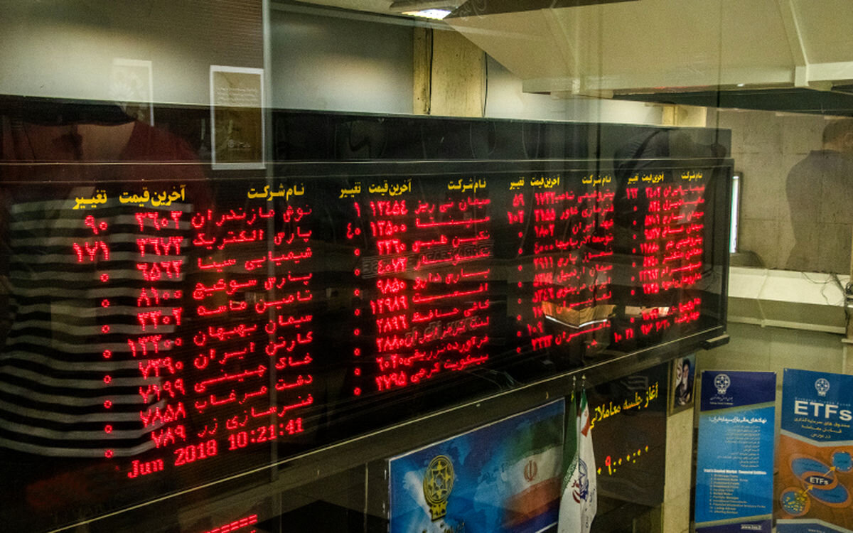 بورس هفته قبل چقدر سود داد؟