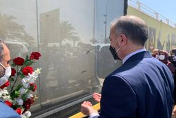 حضور وزیر خارجه در یادمان شهادت سردار سلیمانی و ابومهدی