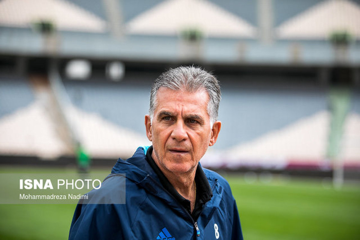 کیروش: قرار نیست جلوی اسپانیا و پرتغال برقصیم!