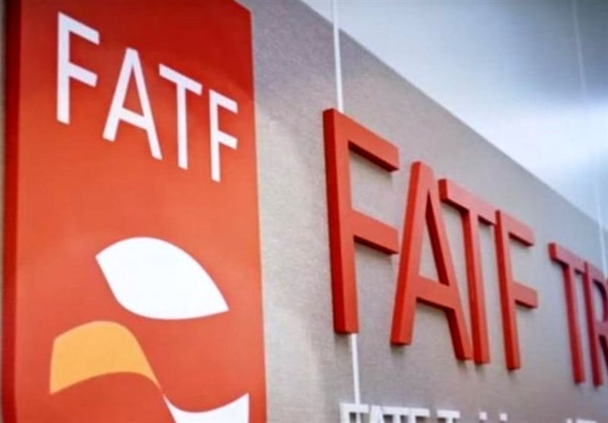 ایران در لیست سیاه FATF می ‌ماند