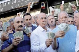 فداییان رجب/چرا مردم ترکیه دلار می‌فروشند، مردم ایران دلار می‌خرند؟
