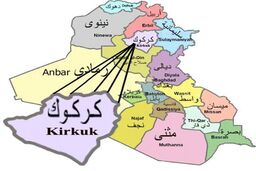 حیدر العبادی دستور تشکیل فرماندهی عملیات کرکوک را صادر کرد