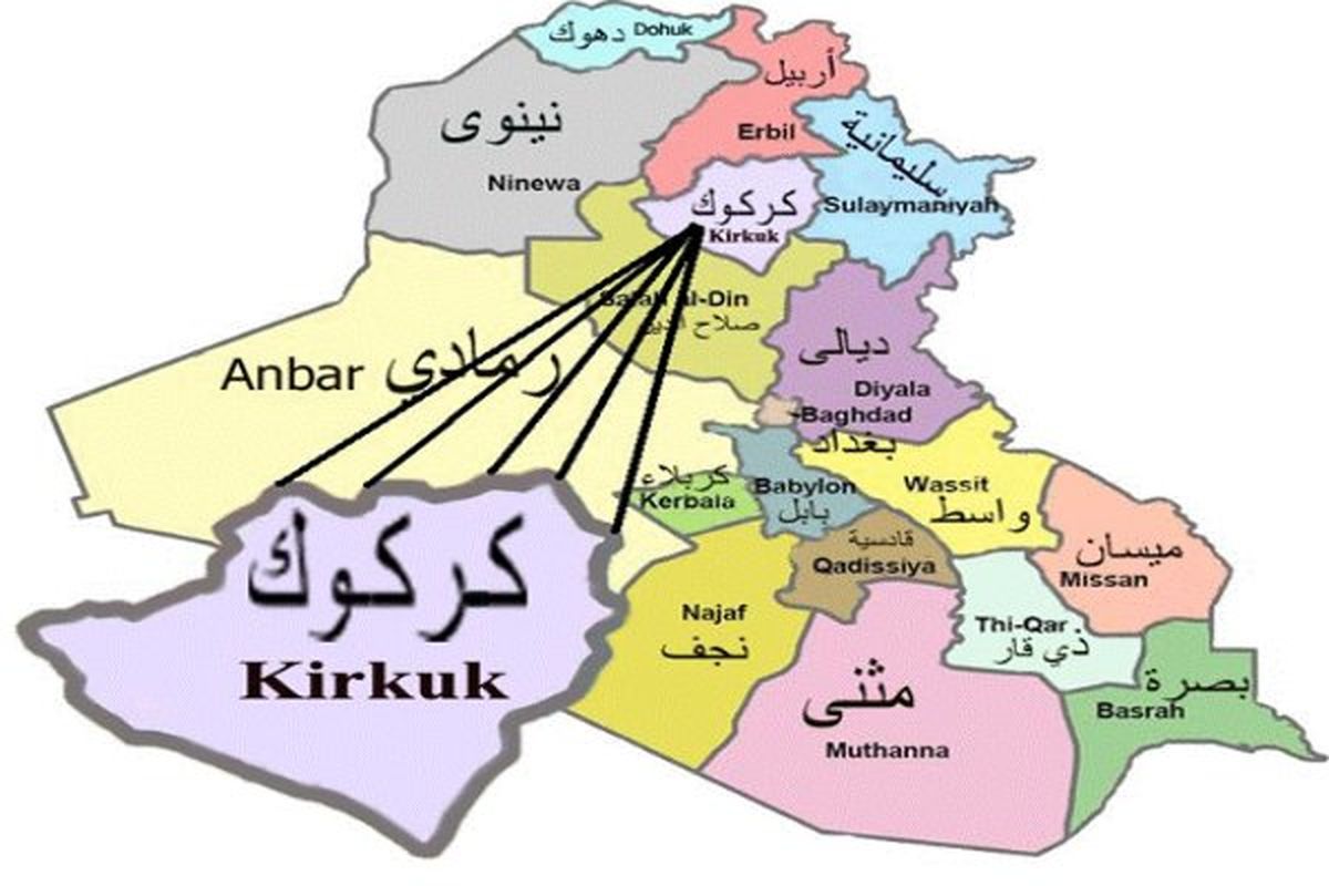 حیدر العبادی دستور تشکیل فرماندهی عملیات کرکوک را صادر کرد