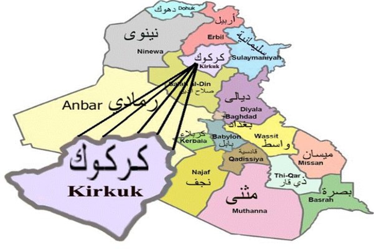 حیدر العبادی دستور تشکیل فرماندهی عملیات کرکوک را صادر کرد
