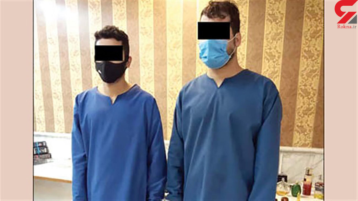 تفریح مرگ جوان کرمانشاهی که با دو دوستش به کوه رفته بود