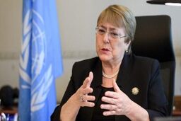 کمیسر عالی سازمان ملل:تحریم‌ها علیه ایران باید رفع یا تعلیق شوند