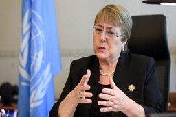 کمیسر عالی سازمان ملل:تحریم‌ها علیه ایران باید رفع یا تعلیق شوند