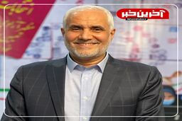 برنامه مهرعلیزاده برای کنترل نوسانات قیمتی و تورم