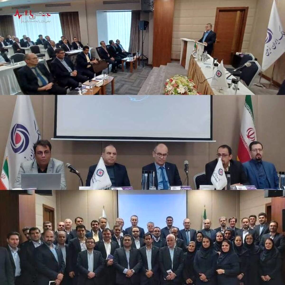 سواد دیجیتال کاربران بانک ایران زمین موجب ارائه خدمات مطلوب میشود