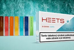 سیگار هیتس چیست؟ با طعم های مختلف سیگار HEETS آشنا شوید